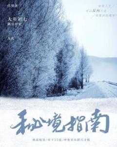 雷竞技与亚博