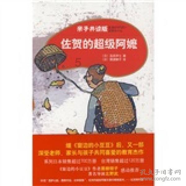 雷竞技与亚博