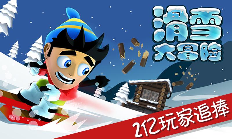 美图秀秀下载2023最新版