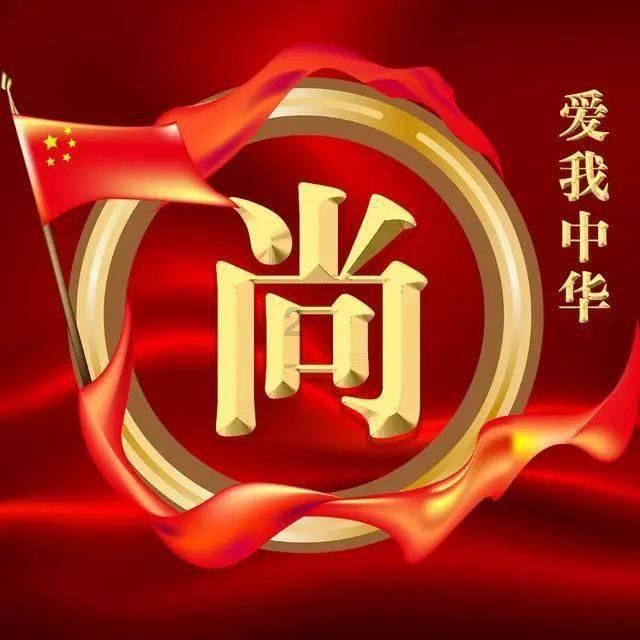 探秘守株待兔是寓言故事吗,知识星球平台