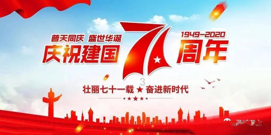 智慧问答网页 《名利场》中罗顿的上校军衔在当时的军队是不是已经是最高的军衔了?,解答你的所有疑问