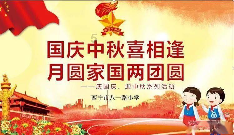 探寻多变的知识宝库——长了鸡皮肤该怎么办呢?问答