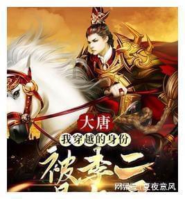 为什么我们会熬夜?-专业知识星球平台